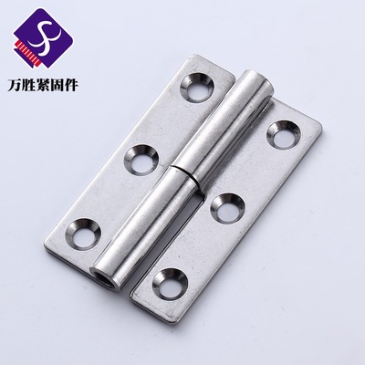 五金機(jī)箱電柜合頁(yè)鉸鏈 五金機(jī)箱電柜合頁(yè)鉸鏈